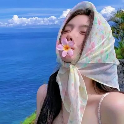 风流怨妇